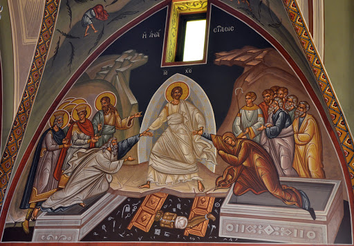"Η Ανάστασις" τοιχογραφία στον Άγιο Προκόπιο Μετόχι της Ιεράς Μονής Κύκκου